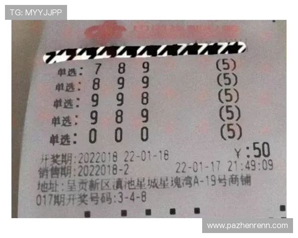 福彩3D第48期开奖结果已公布，本期大奖花落谁家？