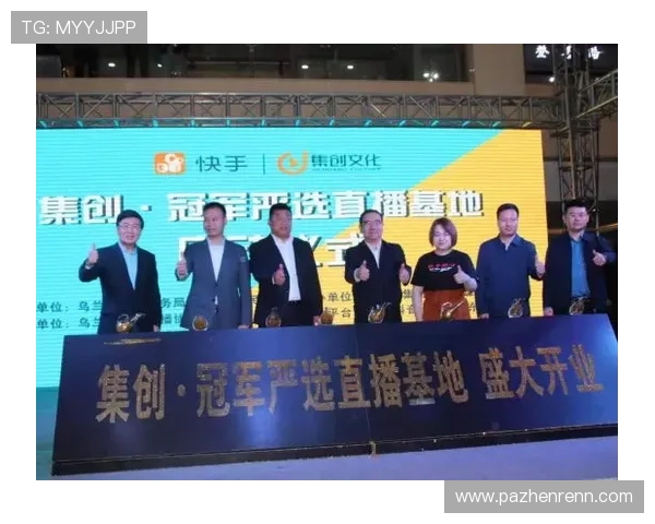 菲律宾直播软件市场现状与热门平台盘点